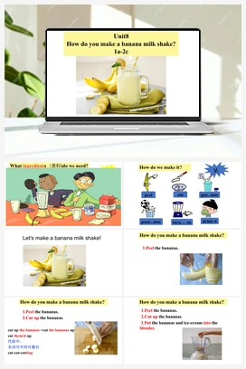 【备课综合】初中英语人教版八年级上册