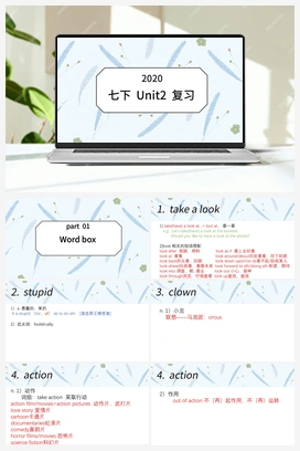 第二单元-Going to see a film Word box (课件共28张PPT) 上海牛津版初中英语七年级下册