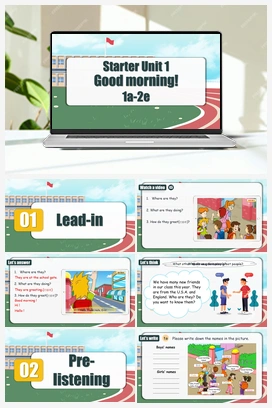 Starter Unit 1 第1课时 (1a-2e)（课件+教案+导学案+作业） 人教版初中英语七年级上册