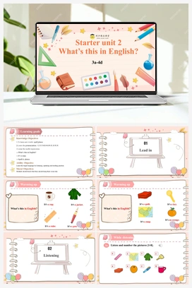 Starter Unit 2 第2课时（3a-4d）(课件+练习） 人教版初中英语七年级上册