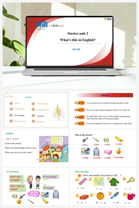 Starter Unit 2 第2课时（3a-4d）（精品课件）-【大单元教学】 人教版初中英语七年级上册