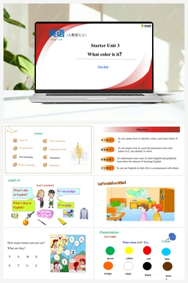 Starter Unit 3 What color is it 【大单元教学】课件+教案+练习+单元测试 人教版初中英语七年级上册