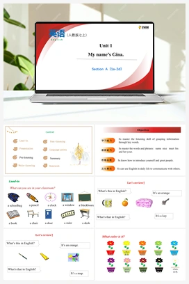 Unit 1 第1课时 Section A（1a-2d）（精品课件）-【大单元教学】 人教版初中英语七年级上册