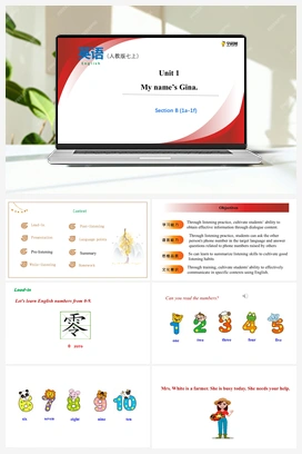 Unit 1 第3课时 Section B (1a-1f)（精品课件）-【大单元教学】 人教版初中英语七年级上册