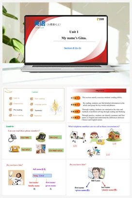 Unit 1 第4课时 Section B（2a-2c）（精品课件）-【大单元教学】 人教版初中英语七年级上册