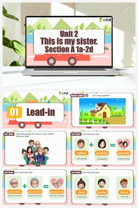 Unit 2 第1课时 Section A (1a-2d)（课件+教案+导学案+作业） 人教版初中英语七年级上册