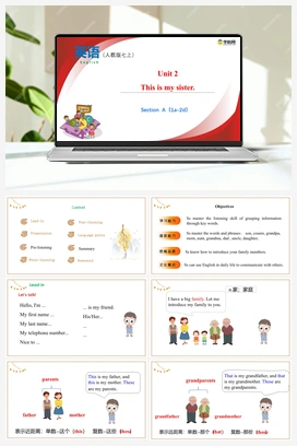 Unit 2 第1课时 Section A（1a-2d）（精品课件）-【大单元教学】 人教版初中英语七年级上册