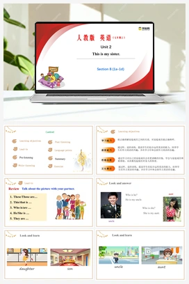 Unit 2 第3课时 Section B（1a-1d）（精品课件）-【大单元教学】 人教版初中英语七年级上册