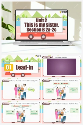 Unit 2 第4课时 (Section B 2a-2c)（课件+教案+导学案+作业） 人教版初中英语七年级上册