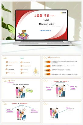 Unit 2 第4课时 Section B（2a-2c）（精品课件）-【大单元教学】 人教版初中英语七年级上册