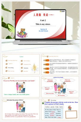 Unit 2 第5课时 Section B（3a-Self check）（精品课件）-【大单元教学】 人教版初中英语七年级上册