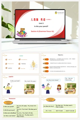 Unit 3 第2课时 Section A（Grammar Focus-3c）（精品课件）-【大单元教学】 人教版初中英语七年级上册