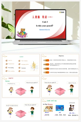 Unit 3 第4课时 Section B（2a-2c）（精品课件）-【大单元教学】 人教版初中英语七年级上册