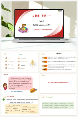 Unit 3 第5课时 Section B（3a-Self Check）（精品课件）-【大单元教学】 人教版初中英语七年级上册