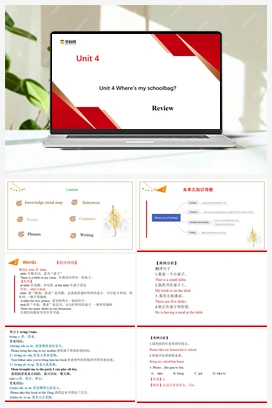 Unit 4 单元整体教学设计-【大单元教学】 人教版初中英语七年级上册