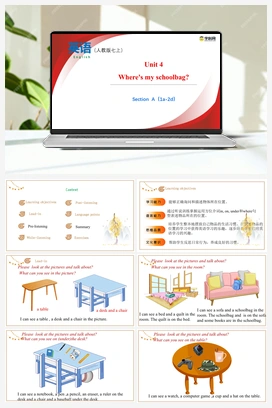 Unit 4 第1课时 Section A（1a-2d）（精品课件）-【大单元教学】 人教版初中英语七年级上册