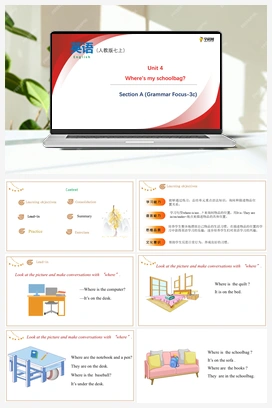 Unit 4 第2课时 Section A（Grammar Focus-3c）（精品课件）-【大单元教学】 人教版初中英语七年级上册