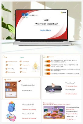 Unit 4 第4课时 Section B（2a-2c）（精品课件）-【大单元教学】 人教版初中英语七年级上册