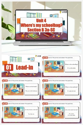 Unit 4 第5课时 (Section B 3a-SC) 课件+教案+导学案+作业 人教版初中英语七年级上册