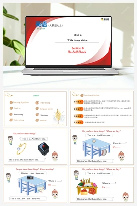 Unit 4 第5课时 Section B（3a-Self Check）（精品课件）-【大单元教学】 人教版初中英语七年级上册