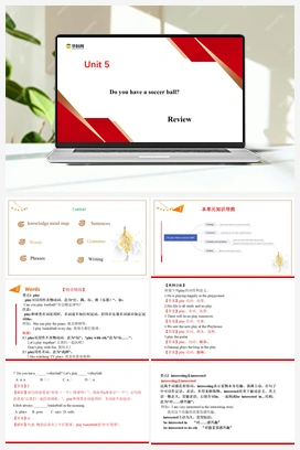 Unit 5 单元整体教学设计-【大单元教学】 人教版初中英语七年级上册