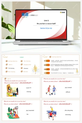 Unit 5 第3课时 Section B（1a-1d）（精品课件）-【大单元教学】 人教版初中英语七年级上册