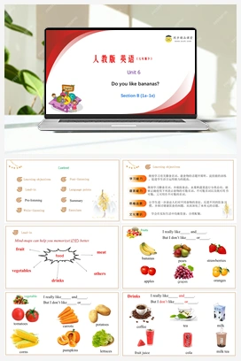 Unit 6 第3课时 Section B（1a-1e）（精品课件）-【大单元教学】 人教版初中英语七年级上册