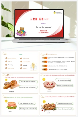 Unit 6 第5课时 Section B（3a-Self Check）（精品课件）-【大单元教学】 人教版初中英语七年级上册