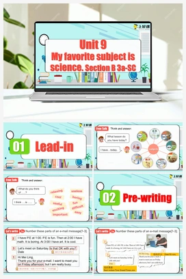 Unit 9 第5课时 (Section B 3a-SC) 课件+教案+导学案+作业 人教版初中英语七年级上册