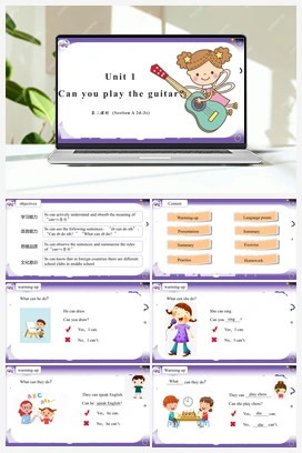 Unit 1 Can you play the guitar【大单元教学】课件+教学设计+练习 人教版初中英语七年级下册