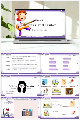 Unit 1 第1课时 Section A 1a-2c（精品课件+练习）-【大单元教学】 人教版初中英语七年级下册