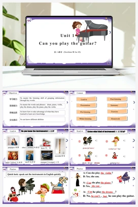 Unit 1 第3课时 Section A 1a-1f（精品课件+练习）-【大单元教学】 人教版初中英语七年级下册