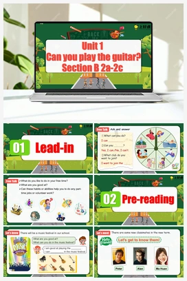 Unit 1 第4课时 (Section B 2a-2c) 课件+导学案+作业 人教版初中英语七年级下册