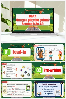 Unit 1 第5课时 (Section B 3a-SC) 课件+导学案+作业 人教版初中英语七年级下册