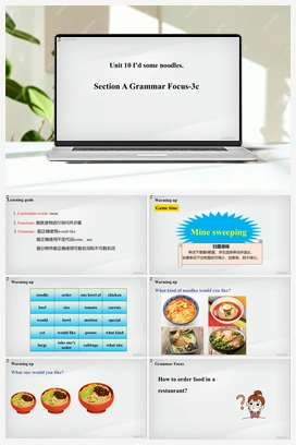 Unit 10 第2课时（Section A Grammar Focus-3c）【课件】 人教版初中英语七年级下册