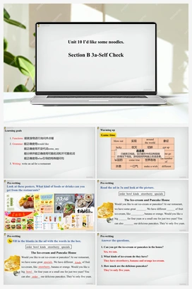 Unit 10 第5课时（Section B 3a-Self Check）【课件】 人教版初中英语七年级下册