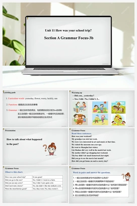 Unit 11 第2课时（Section A Grammar Focus-3b）【课件】 人教版初中英语七年级下册