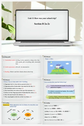 Unit 11 第4课时（Section B 2a-2c）【课件】 人教版初中英语七年级下册
