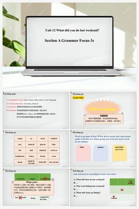 Unit 12 第2课时(Section A Grammar Focus-3c)【课件】 人教版初中英语七年级下册