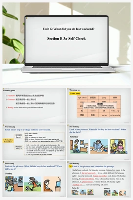 Unit 12 第5课时(Section B 3a-Self Check)【课件】 人教版初中英语七年级下册