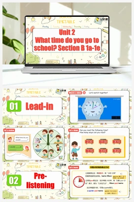 Unit 2 第3课时 (Section B 1a-1e) 课件 人教版初中英语七年级下册
