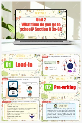 Unit 2 第5课时 (Section B 3a-SC) 课件 人教版初中英语七年级下册