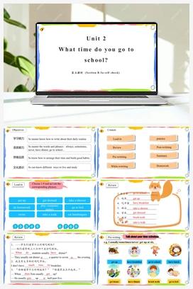 Unit 2 第5课时 Section B 3a-selfcheck（精品课件+练习）-【大单元教学】 人教版初中英语七年级下册