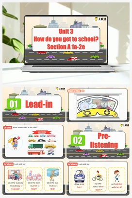 Unit 3 第1课时 (Section A 1a-2e) 课件+教案+导学案+作业 人教版初中英语七年级下册