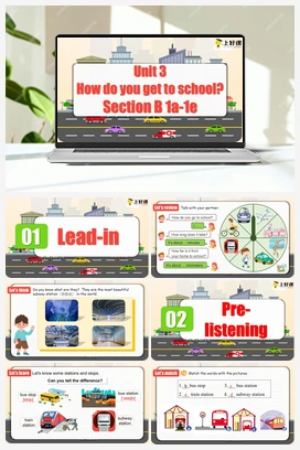 Unit 3 第3课时 (Section B 1a-1e) 课件+教案+导学案+作业 人教版初中英语七年级下册