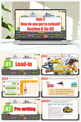 Unit 3 第5课时 (Section B 3a-SC) 课件+教案+导学案+作业 人教版初中英语七年级下册