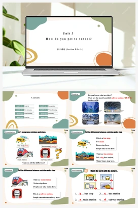 Unit 3第3课时 Section B 1a-1e（精品课件+练习）-【大单元教学】 人教版初中英语七年级下册