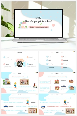 Unit 3第5课时 Section B 3a-self check（精品课件+练习）-【大单元教学】 人教版初中英语七年级下册