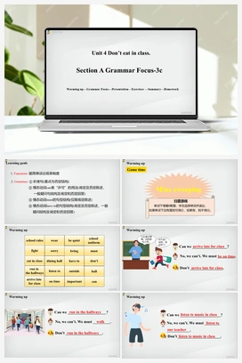 Unit 4 第2课时（Section A Grammar Focus-3c）【课件】 人教版初中英语七年级下册