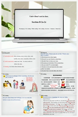 Unit 4 第4课时（Section B 2a-2c）【课件】 人教版初中英语七年级下册